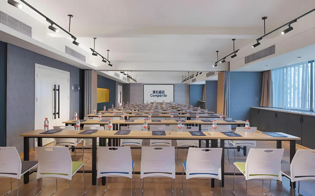 Campanile Hotel Shenzhen Honghuashan Metro Station