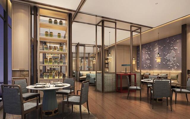 Suining Marriott Hotel