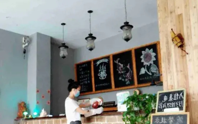 Xunmi Danxia Inn (Danxia Mountain Scenic Area Store)