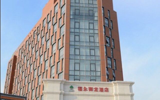 Fuyong Yulong Hotel