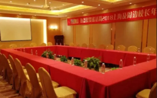 Vienna Int'L Hotel Shanghai Harbour City