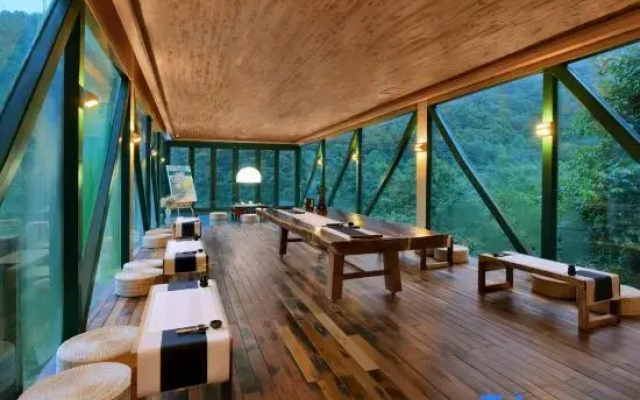 Yuemushan • Banshan Commune