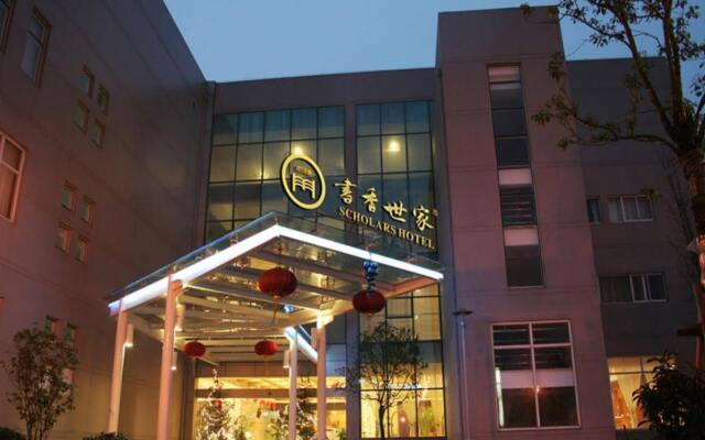 Scholars Xinhu Hotel Suzhou