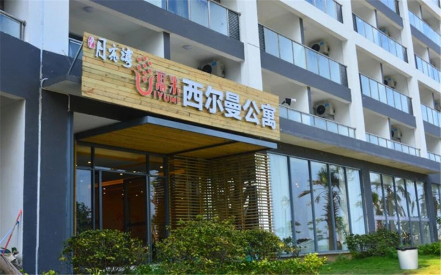 YUMI Apartment-Yangjiang 1 Branch