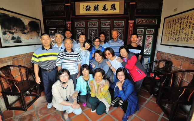 Feng Mao Lin Zhi