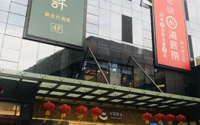 Meinaduo Business Apartment (Guangzhou Xiangxue Aoyuan Square)