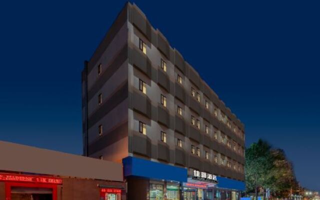 Grace Inn Jinan Yingxiongshan Road