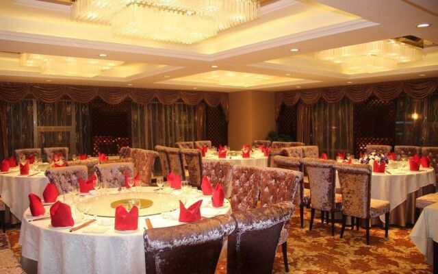 Yu Cheng International Hotel