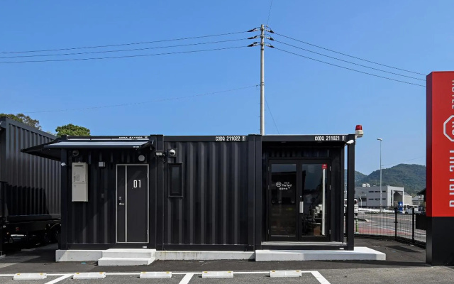 HOTEL R9 The Yard Shikokuchuo — 2-star hotel in Shikokuchuo