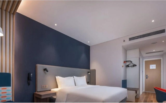 Holiday Inn Express Kaifeng City Center by IHG