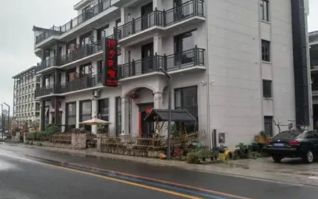 Xianju Liuyue Homestay