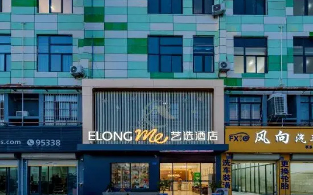 Yixuan Hotel (Suzhou Nanxiang Hengtaicheng Railway Station Branch)