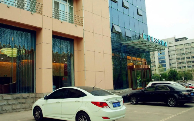 Lidu Weike Hotel