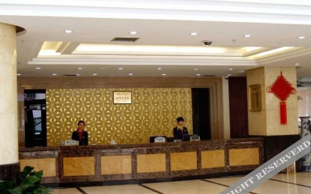 Yunchun Shiji Hotel
