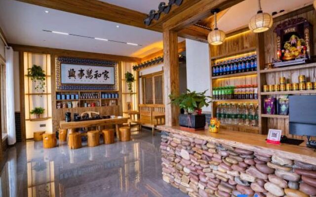 Zhangjiajie Mengyuan Inn