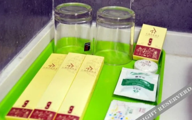 Tianhong Express Hotel Suzhou