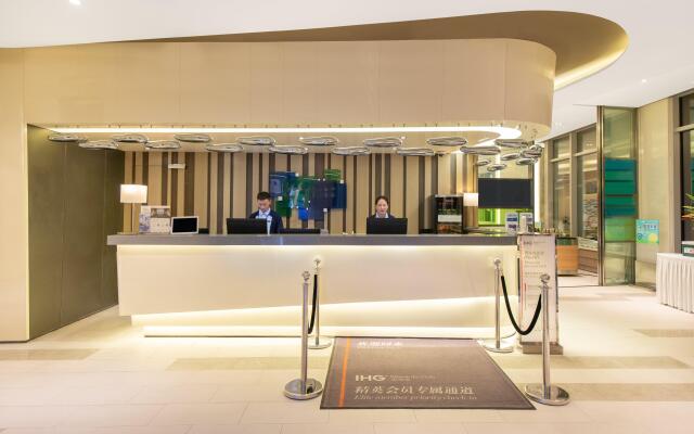 Holiday Inn Express Changzhou Lanling by IHG