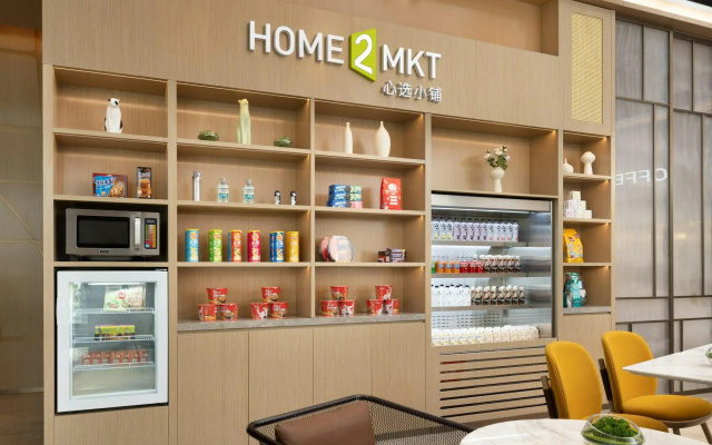 Home2 Suites by Hilton Liaocheng Dongchang
