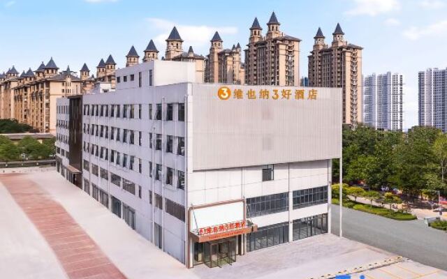 Vienna 3 Best Hotel (Zhumadian Suiping Jinboda Commercial Plaza)