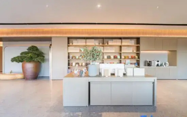 JI Hotel (Changshu Wanda Plaza Area Shenzhen Road)
