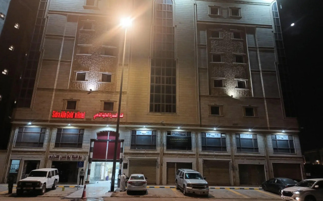 Sidratul Aalia Al-Dahabi Hotel