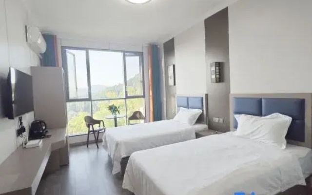 Luotian Zhuyuan Home