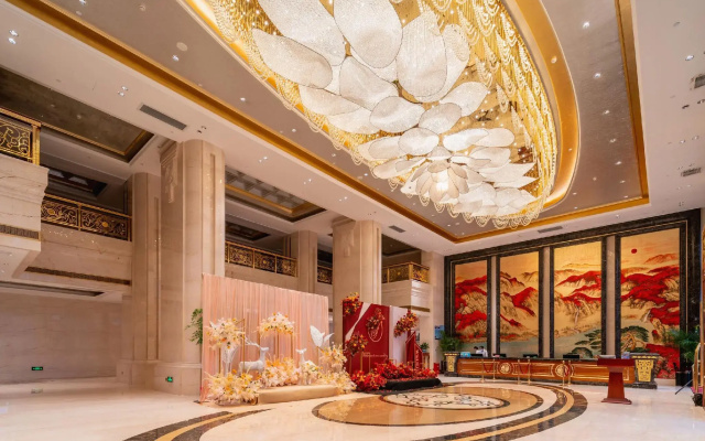Haoxiang International Hotel