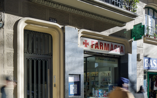 Hotel Sagrada Familia Apartments