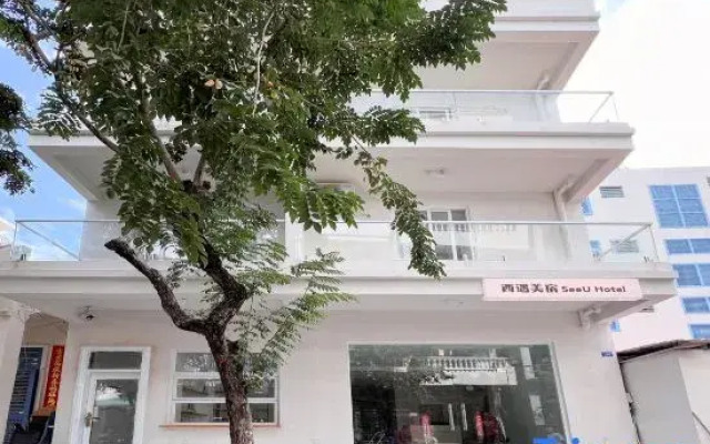 Sanya Xiyu Seeu Meisu (Tianya Haijiao Branch)