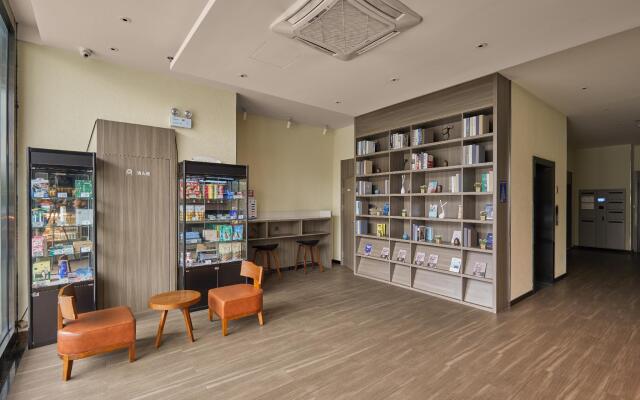 Hanting Hotel  Hefei Economic Development Zone Pearl Plaza