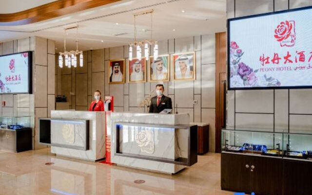 Peony Hotel