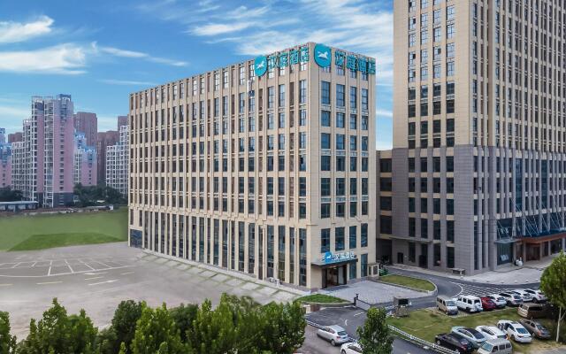 Hanting Hotel Hefei Binhu Convention and Exhibition Center