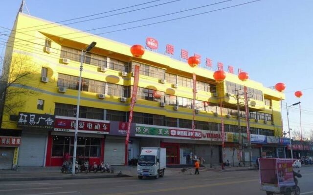 Pianyiju Hotel Binzhou Huanghe Road Branch