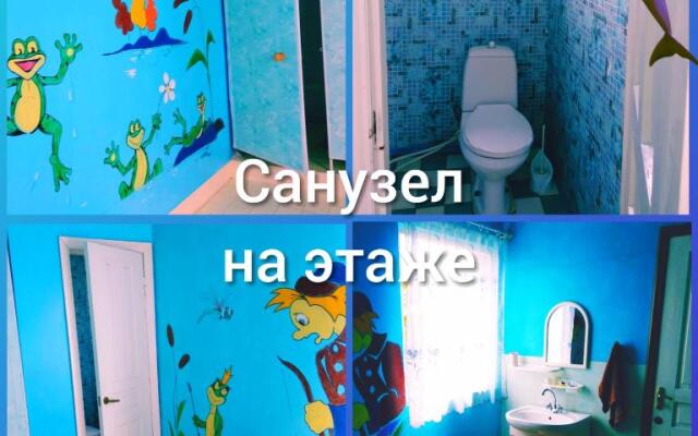 Rodnik Guest House