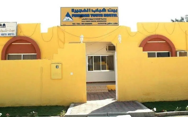 Fujairah Youth Hostel