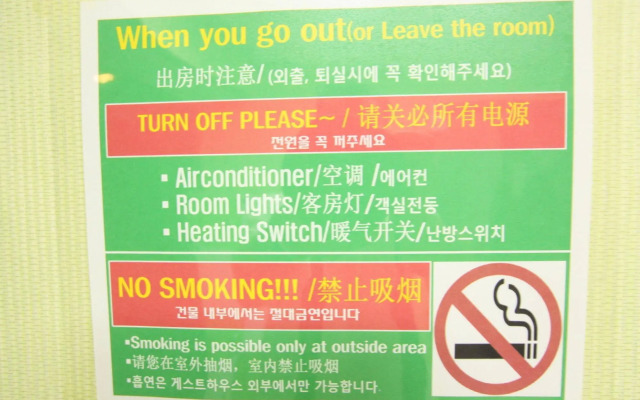 Welcome Guesthouse Myeongdong