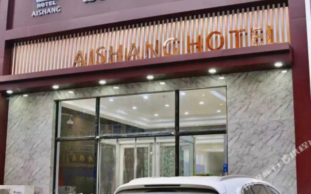 Aishang Express Hotel