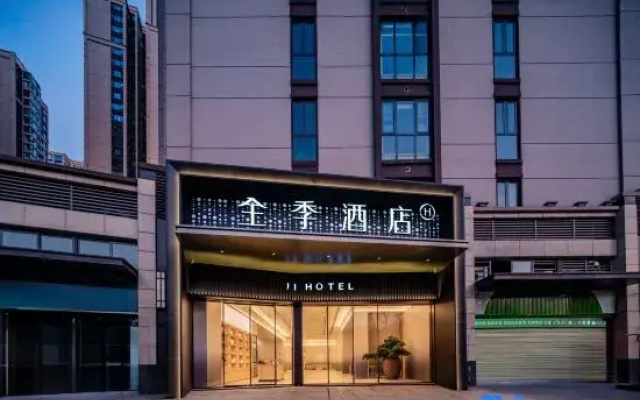 Ji Hotel (Chengdu Global Center Tianfu 1st Street)