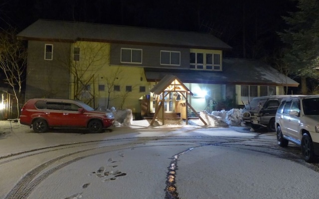 Pension Midori – Outside – Inawashiro