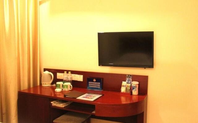 GreenTree Inn Beijing Beiqijia Litang Road Express