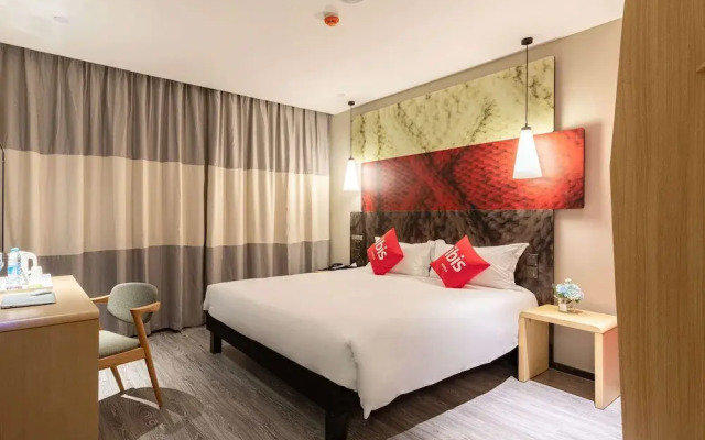 Ibis Xiamen Dongdu Cruise Center Hotel