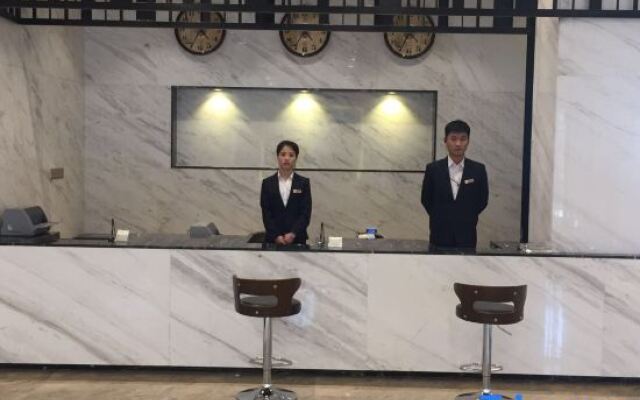 Tianfu Yunqi Business Hotel