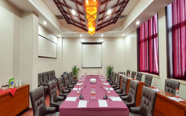Metropolo Jinjiang Hotel Zhili Govern-General's Office