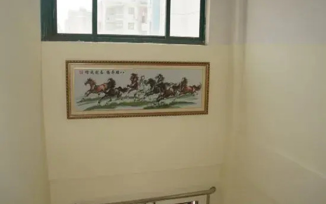 Shanghai Maoyi Hotel