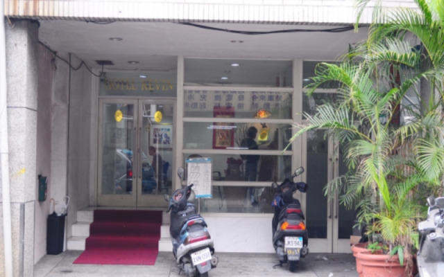 Kevin Business Hotel