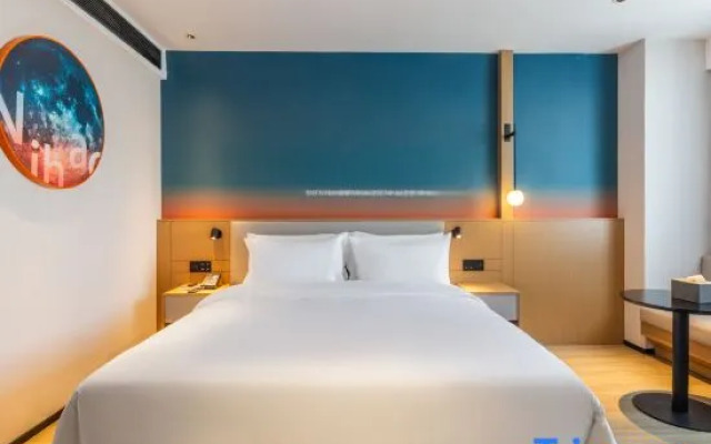 Ni Hao Hotel (Wuhan Hankou MixC)