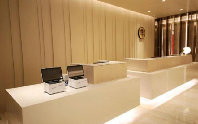 JI Hotel (Wuhan Houhu Avenue Xingye Road)