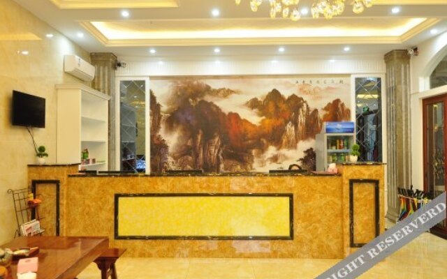 Yaxian Hotel