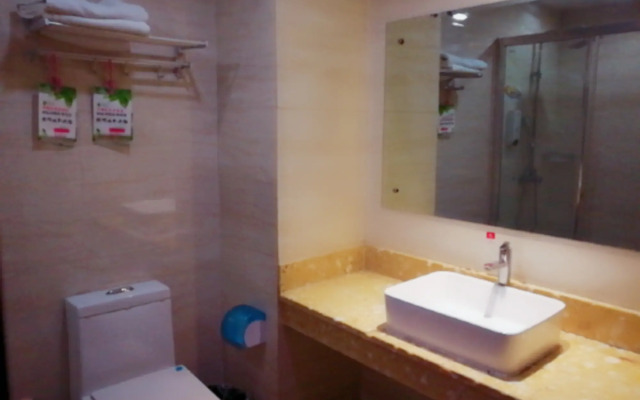 Yilujiu Business Hotel