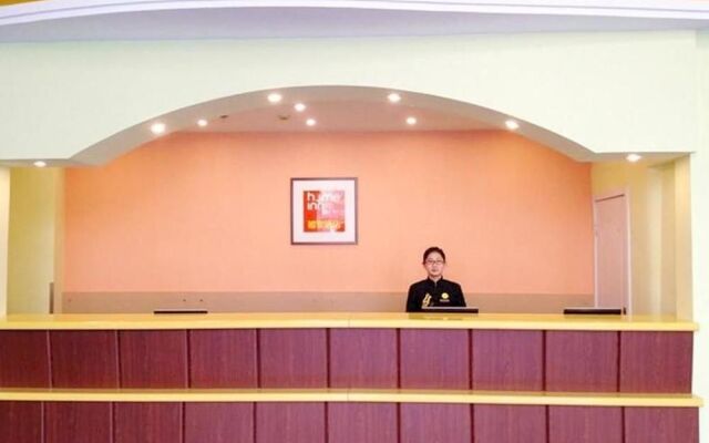 Home Inn Dalian Sanba Square